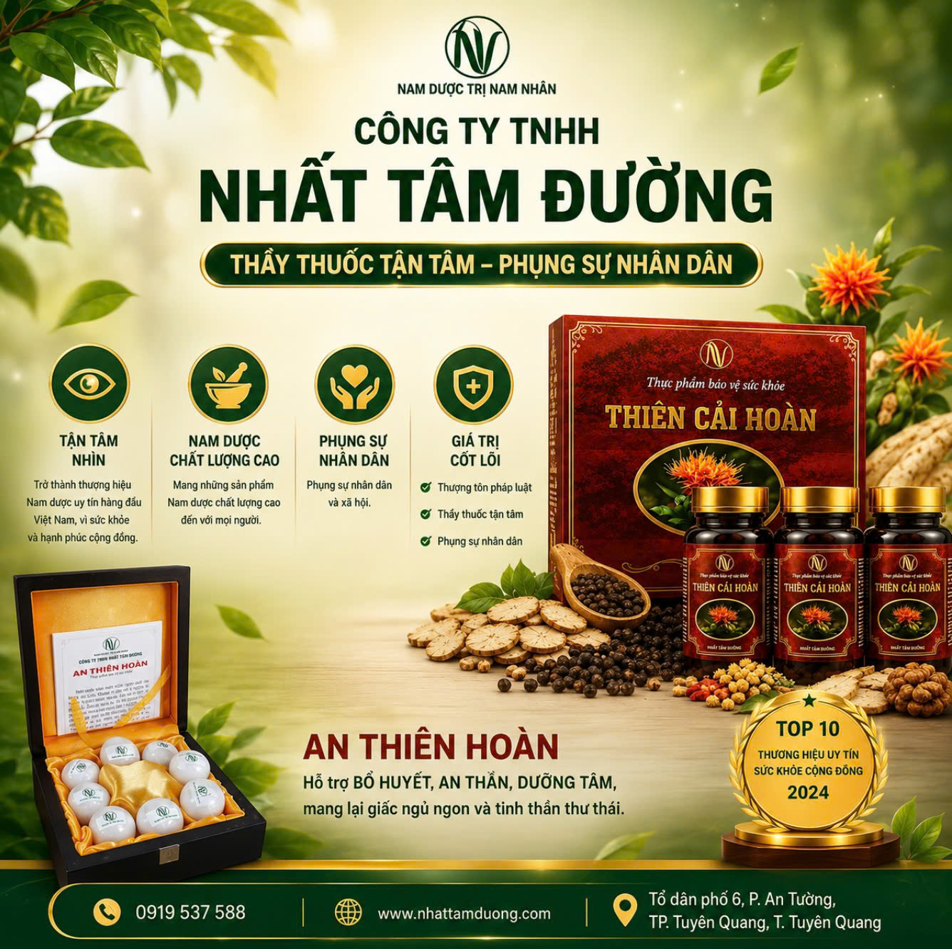 Banner quảng cáo